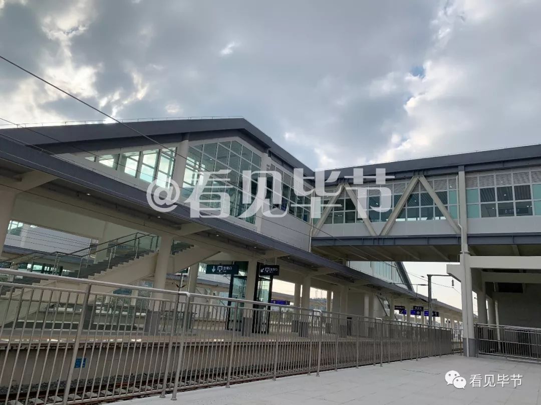 盘州高铁站咨询电话 1e4b86821dfa4c71b84d7cf258dc2449.jpeg