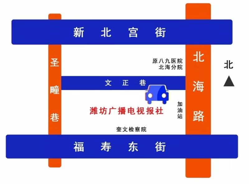 潍坊市2025年gdp_潍坊省级报纸债权转让通知参照模版 潍坊地区参照