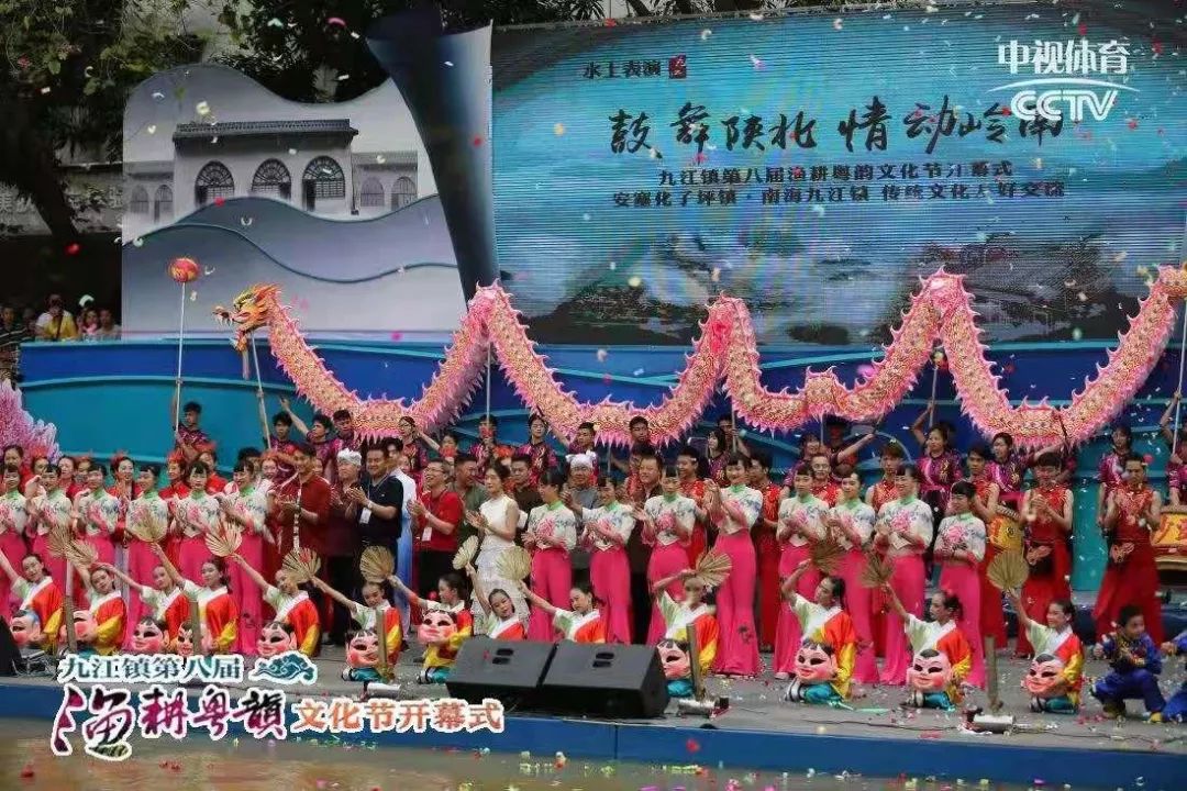 九江全镇GDP_九江职业大学