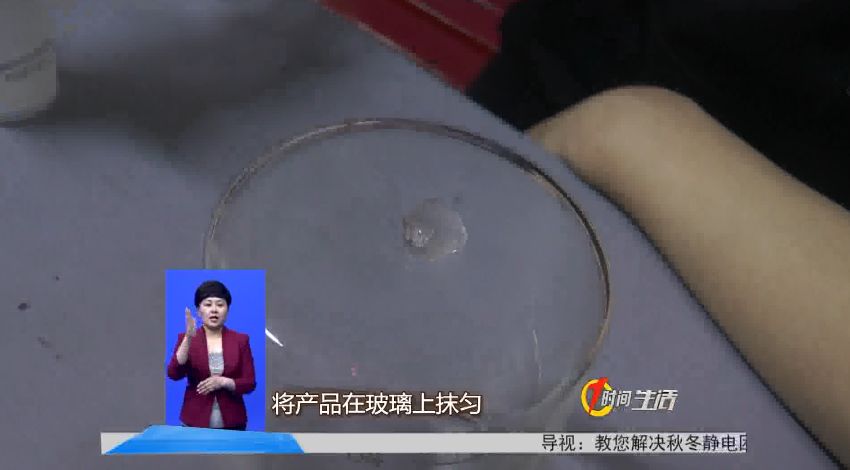 去角质产品搓下来的泥是什么原理_幸福是什么图片