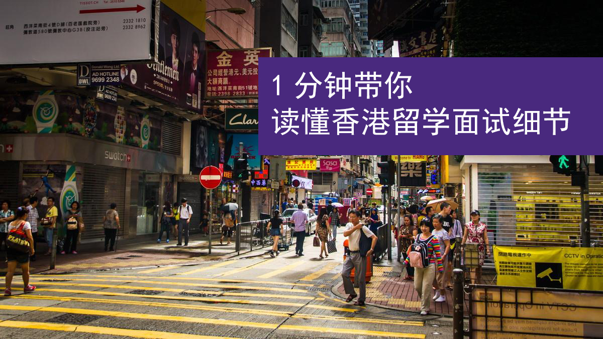 香港人口库_香港人口密度