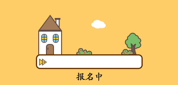 23f62f82e7be4783973fdad395c2f226.gif