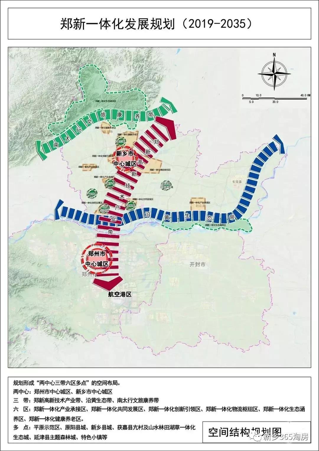 原阳县总人口_原阳县地图(3)