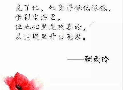 轩然大什么成语_成语故事简笔画(2)