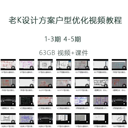 25734fe6b55c4c56a8cd2b155ed0d998.png