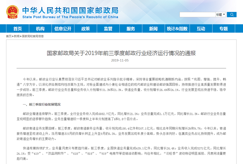 25f95b9363c346d4b57aee91c5ac91b0.png