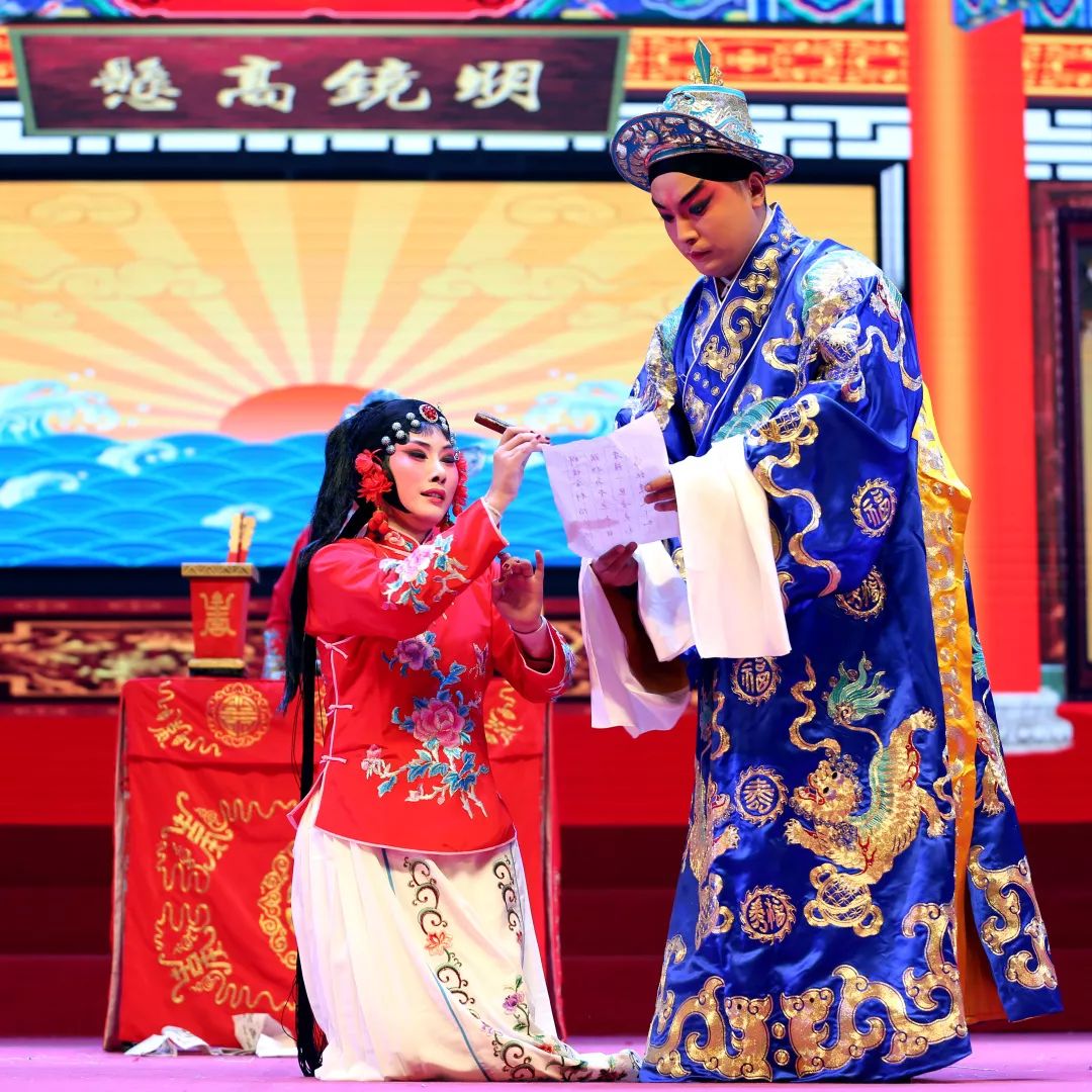 光山花鼓 载歌载舞 豫东走来四平调 真假善恶见分晓