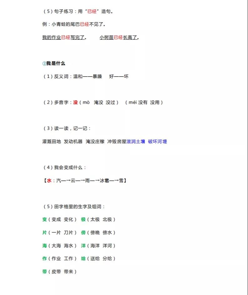 27b66d4687de44c1bdc6eb007c7fc340.jpeg
