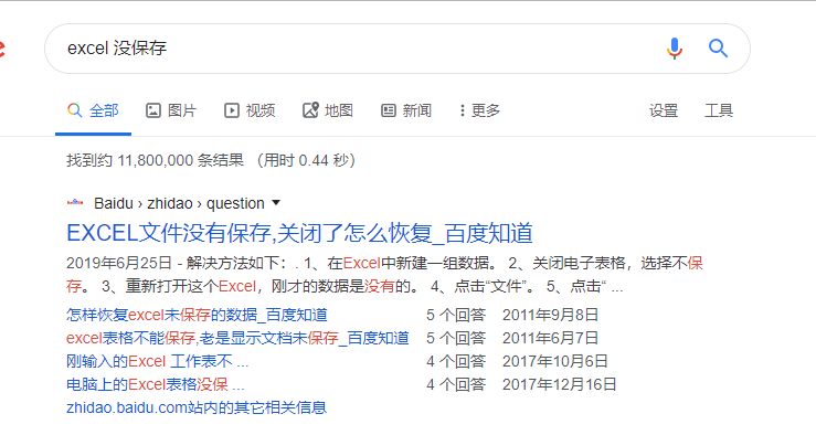27be5a2cfcc14b8abb3ab5c45a23a470.png