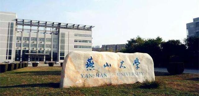 邯郸的大学有几所 285633c0bbe9425cb379ae27b9621942.jpeg