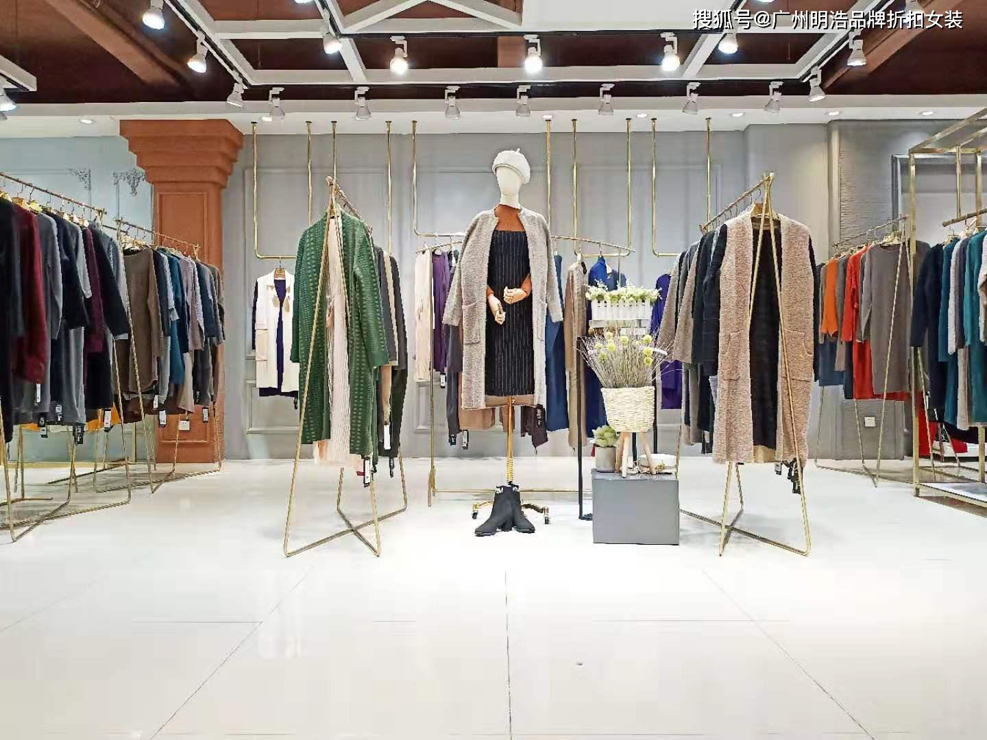 服饰店女装款式 2b983e434dc64635bae502c9ccaa647a.jpeg