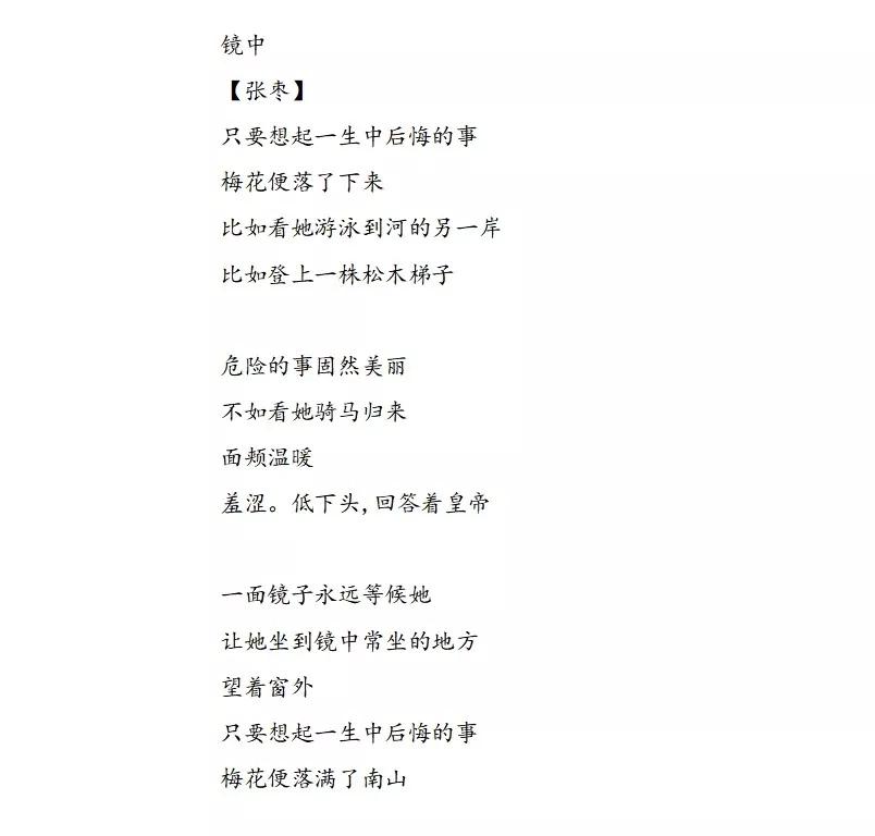 2c167f8f3e3f45248264a0942e9f27b2.JPG