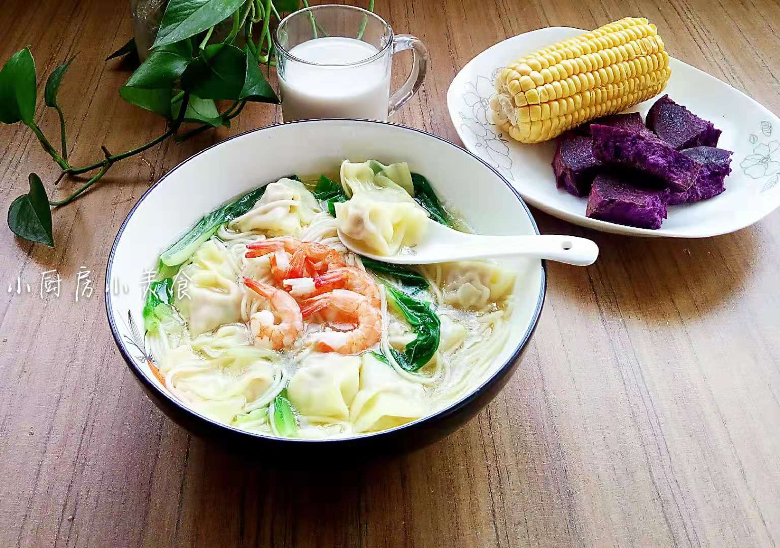 自己在家煮面的调料怎么调 2c9f82ae5d8f4484b96e34353ccd8f53.jpeg