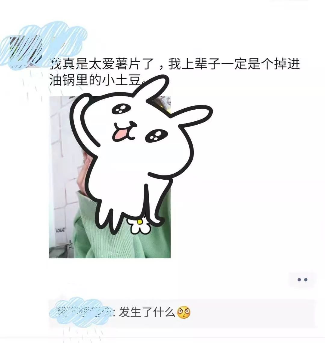 354ac516b4db471d812b6b621f58c4af.jpeg