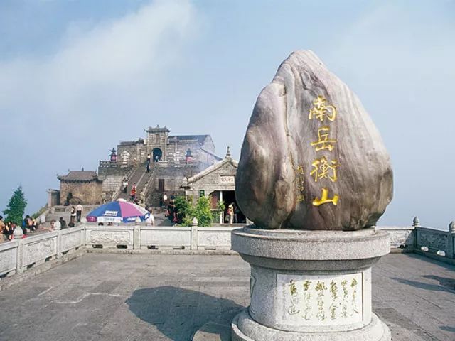 2-7南岳衡山-雾漫东江湖-仙境连州河-鬼斧神工湟川三峡-韶关丹霞
