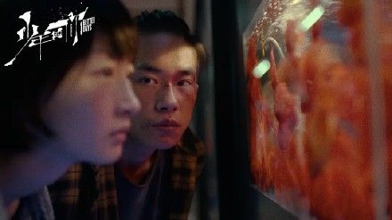 周也演过的电影少年的你 3c9497c5695a4e11873ec2f753fa34fd.jpeg