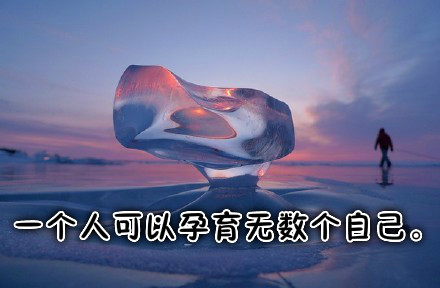 3cf3b144b87641799d2603ebead63e58.jpeg