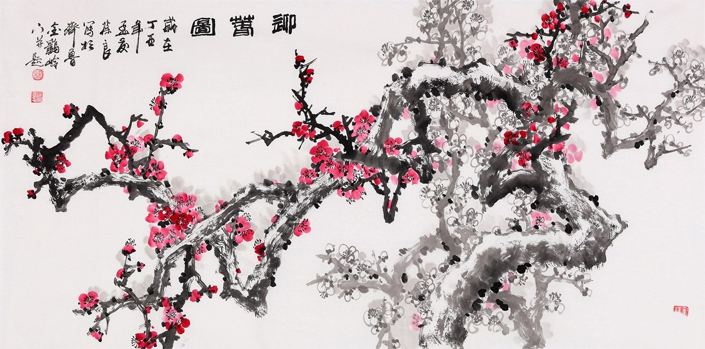 什么霜凌雪成语_凌雪作品