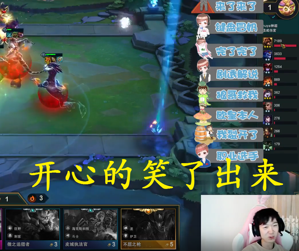 天下3觉醒技能可以对玩家用吗