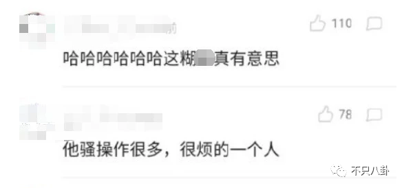 陈什么感成语_成语故事图片(2)