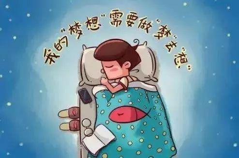 梦境解析，当尼玛昨晚睡觉做梦梦到牙齿掉了时，这背后隐藏的深层含义