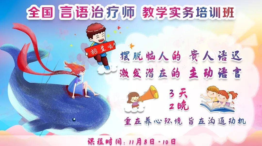 如何轻松成为体育生 462bbaa79f0943afab6de6e70f27dbc7.jpeg