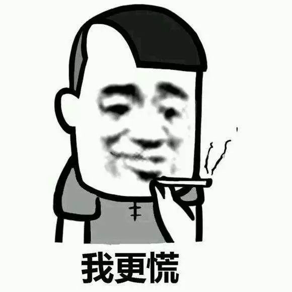 英文黑人口音_黑人头像搞笑