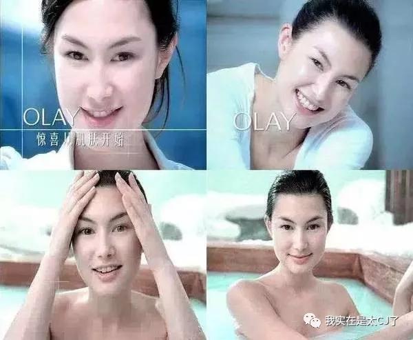 玉兰油广告的mandy lieu,她们现在都怎样了?