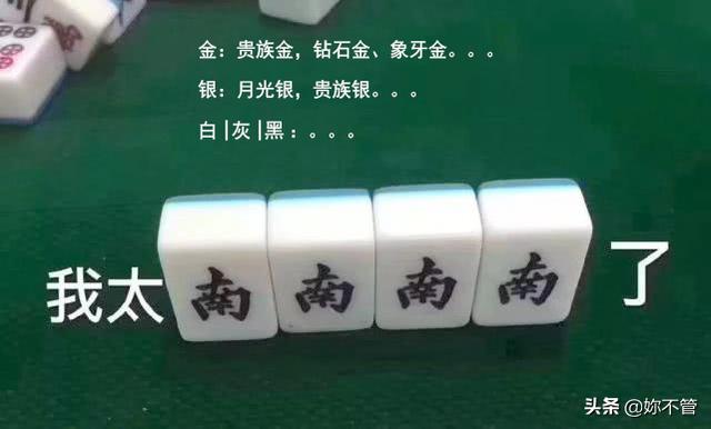 美缝颜色搭配方案参考 47b76d442ad645d8974d61ca7a69738b.jpeg