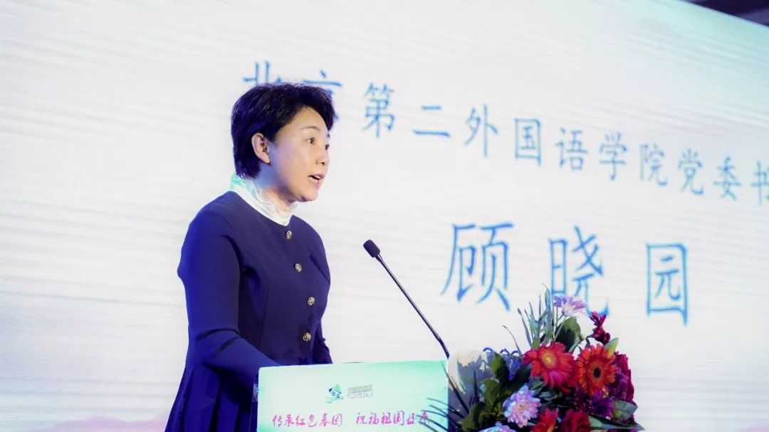 顾组成语什么_xl字母能组成什么图案(2)