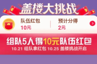 48d301c05e4c46acb92edea0dd8b377c.png