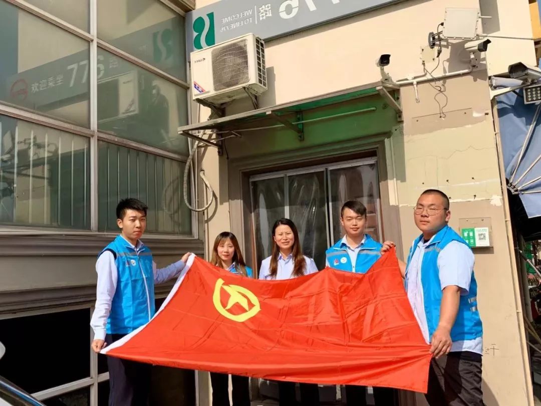 如何加入志愿者车队 4bcaf69a31ae45e4a9d1864ed59977a7.jpeg