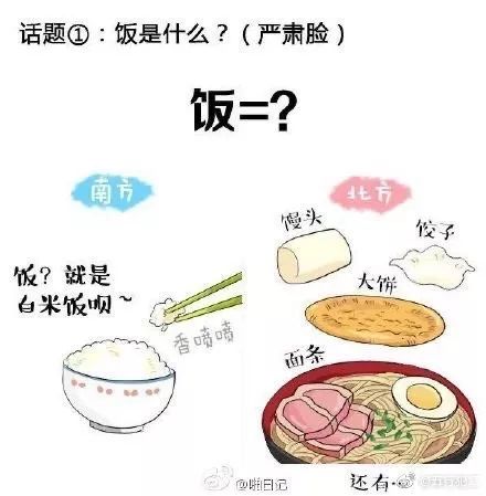 4c35cf1b472742fd83b4d752b88b4fcc.jpeg