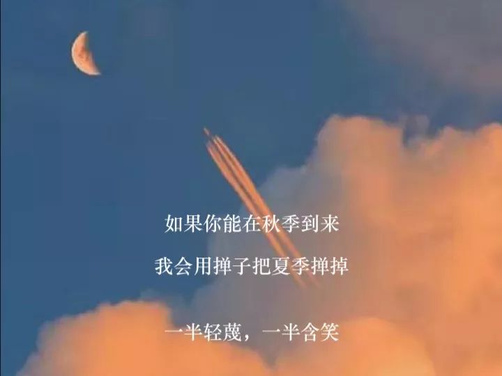 狂放简谱_幼儿园老师,带着不哭的孩子一起唱歌吧(3)