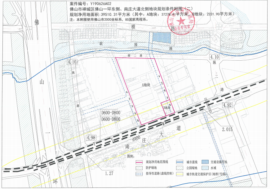 佛山禅城区南庄gdp_大湾区 总价40万起 双地铁 双公园 全佛山中芯只有它(3)