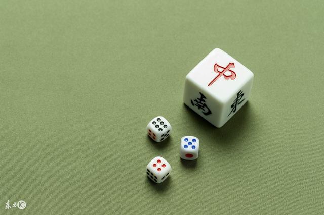 麻将打牌有三不打,记住了就不会亏