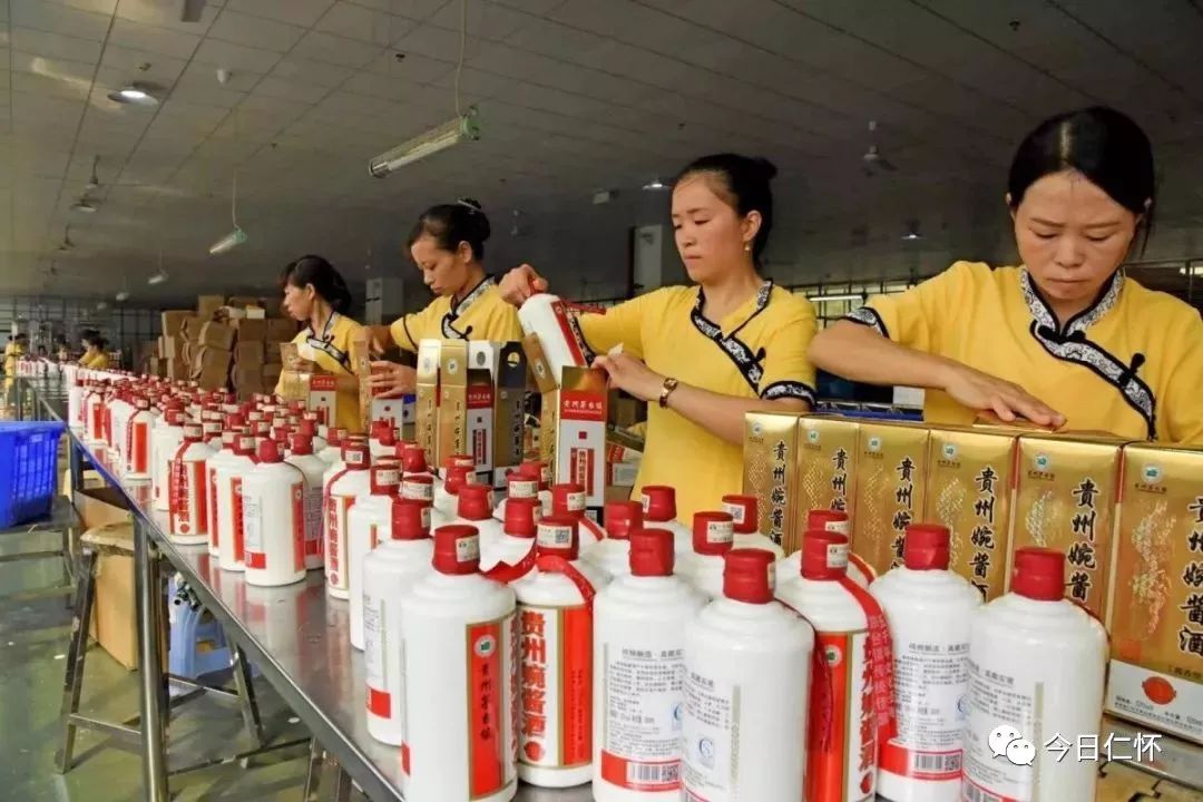 2019仁怀市经济总量_经济图片