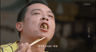 我的广州朋友周末邀请我去他家吃蟑螂.