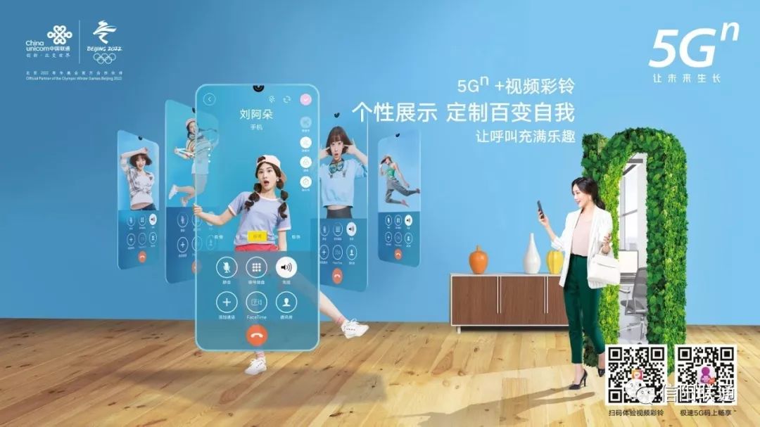怎么购买手机彩铃 54217fd2006345e6974822554f940372.jpeg
