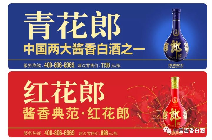 收藏什么白酒升值最快 558a4246623c4bd1bdfc917b2d622a4e.jpeg