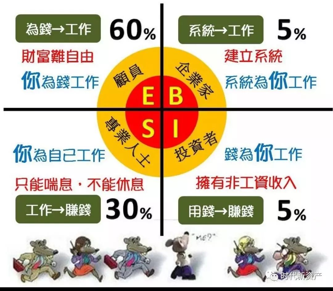 55faa7ebc6ab47bea23594ff8f195519.jpeg