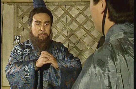 周泰为何能被列为平安彩票导航网战神之一? 评史论今 第2张-我们的平安彩票导航网 周泰为何能被列为平安彩票导航网战神之一? 评史论今 第2张