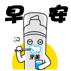 5848df8ff8164311b38d5e94d129132c.gif