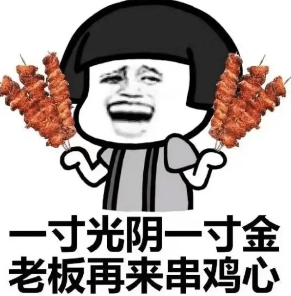 5c5634ce0ed0427f87dc2b44e5915f89.jpeg