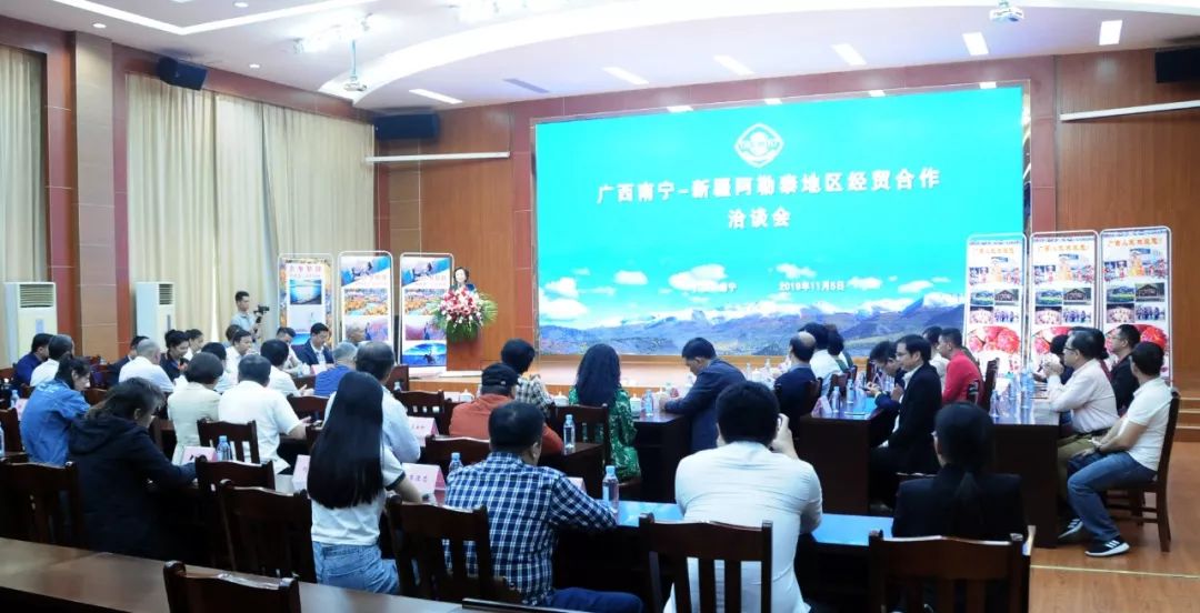 阿勒泰地区经济总量_阿勒泰地区地图