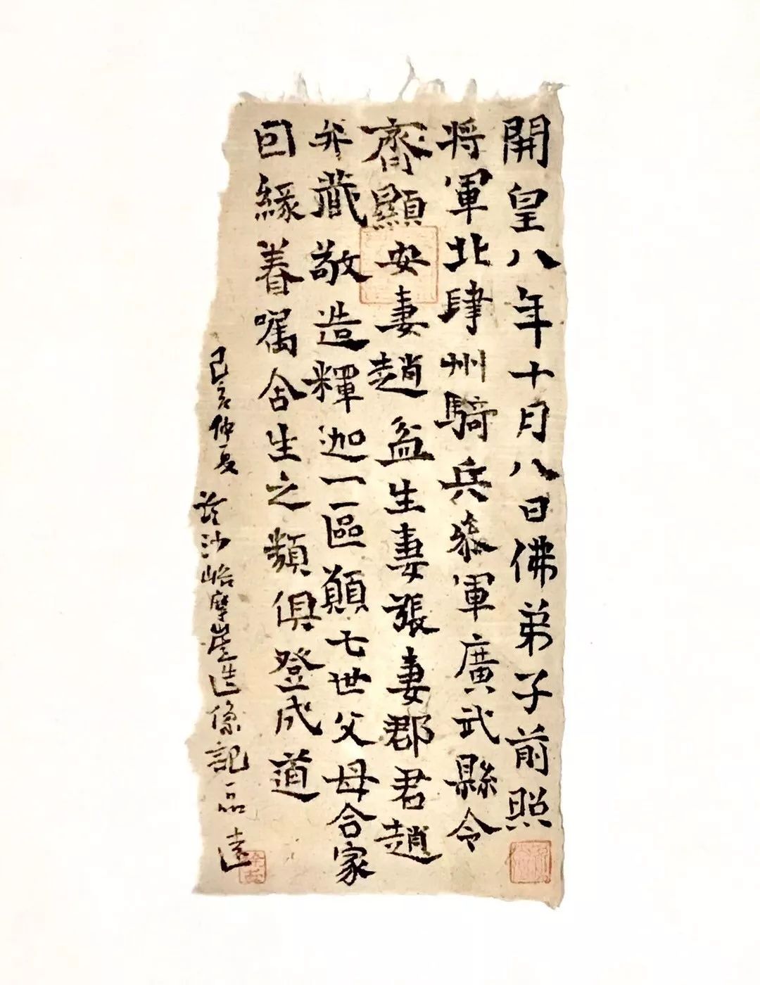 十二届国展作者作品