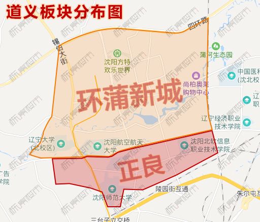 沈北新区人口_沈北新区蒲河生态廊道