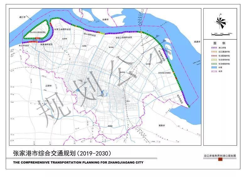 江苏省苏州市《张家港市综合交通规划(2019-2030)》公示