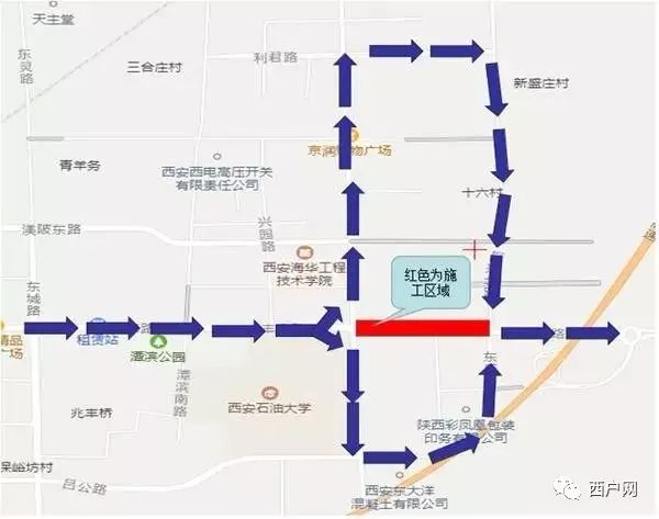 2019年11月4日  由东向西方向 (1)丰京路--振兴路十字--振兴北路--丰