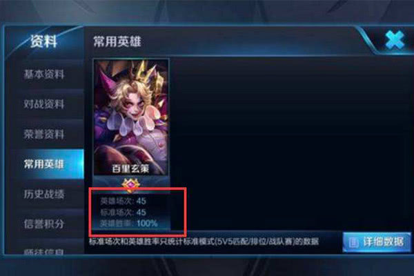 啥是白号 625026e8ad8f464aac4ed2262bd7f678.jpeg